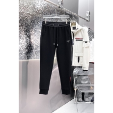 Prada Long Pants